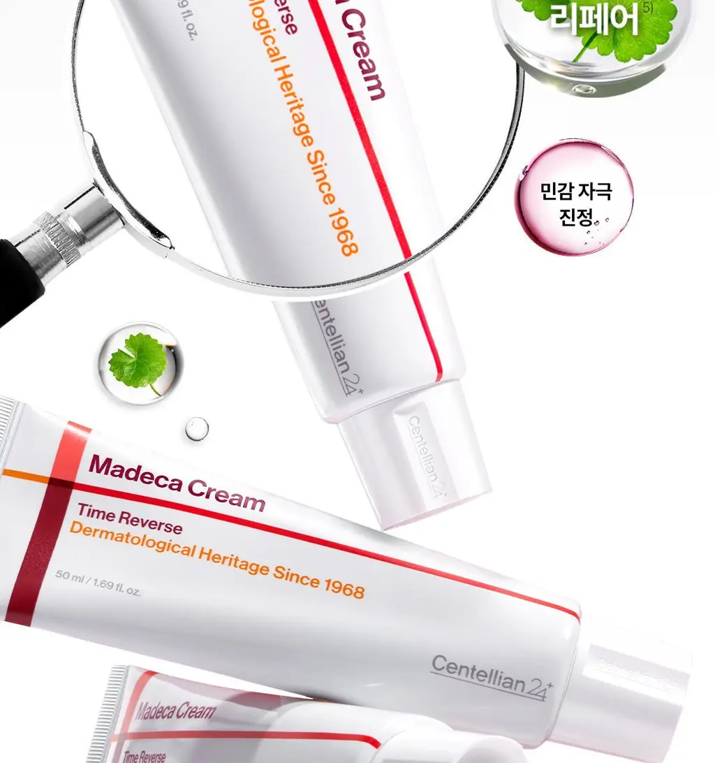 [1등 진정] 센텔리안24 마데카 크림 타임 리버스 50ml 기획 (+15ml*2+더마 마스크팩 3매) 상세페이지 13